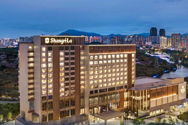 Hôtel Shangri-La Putian