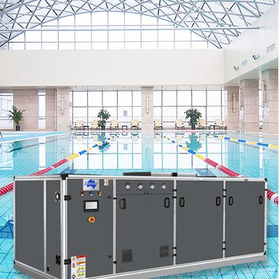 Que faut-il utiliser pour une température constante et une déshumidification dans les piscines intérieures ? Certainement la pompe à chaleur de déshumidification à température constante trois en un !