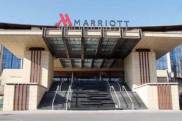 Hôtel Marriott de Pékin